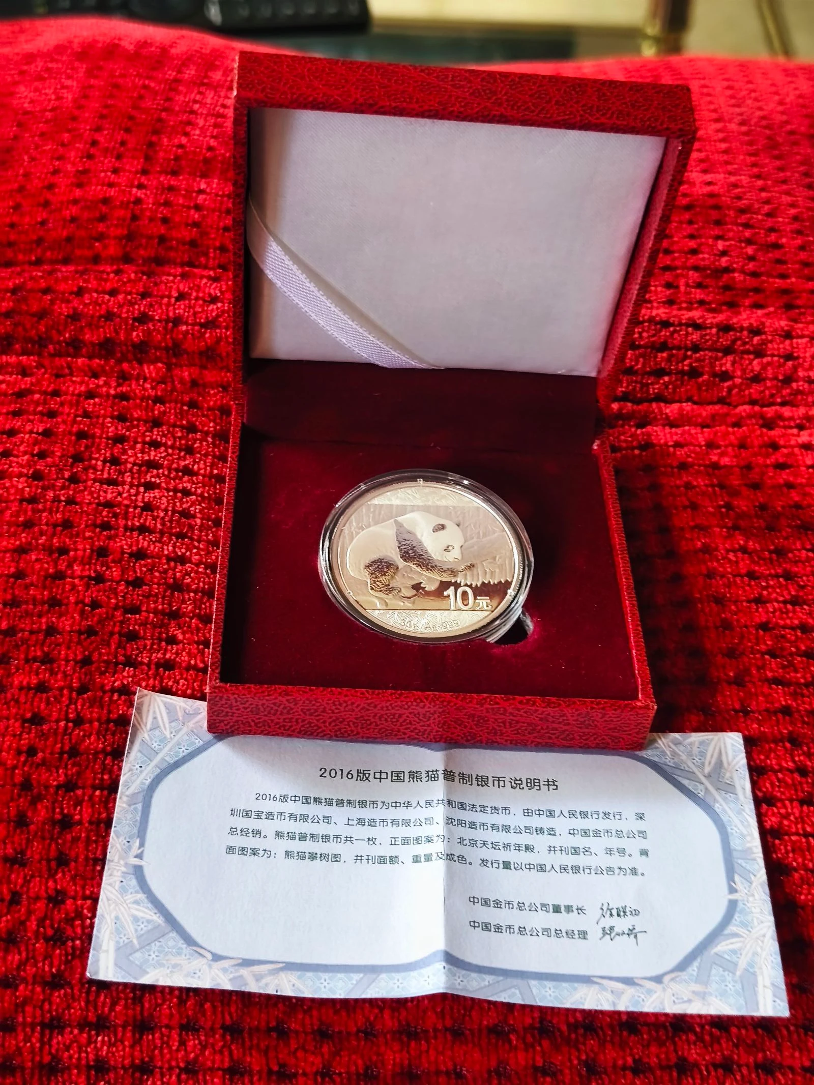 Moeda onça Panda China 2016 prata pura com caixa e certificado – photo 4